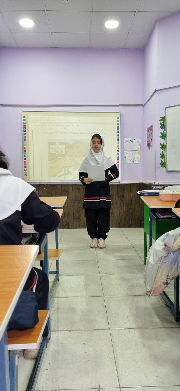 اجرای کنفرانس درس علوم چهارم کهکشان